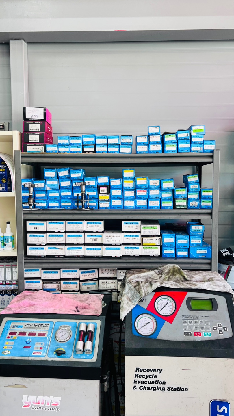 티스테이션 낙민점 대표 이미지