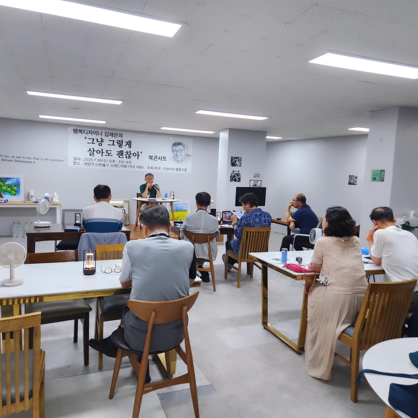 업체사진