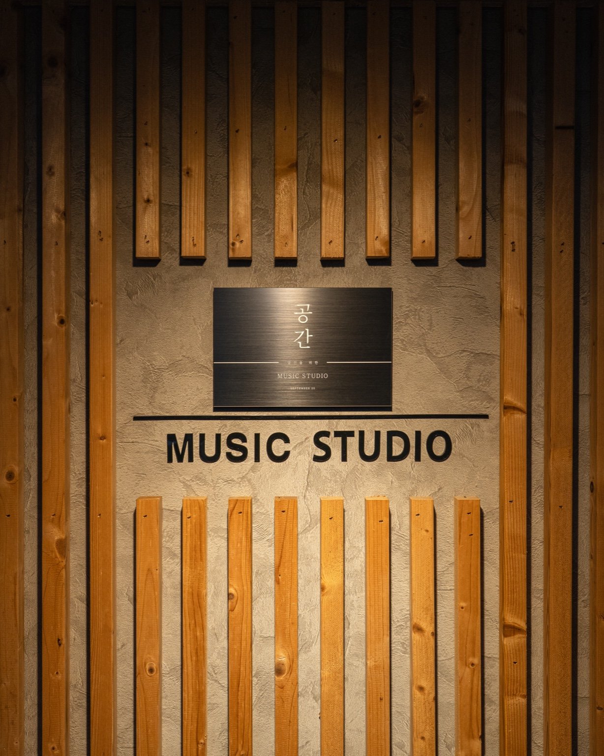 1번째 스튜디오 사진