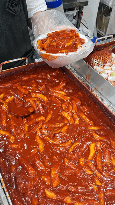 옥이떡볶이