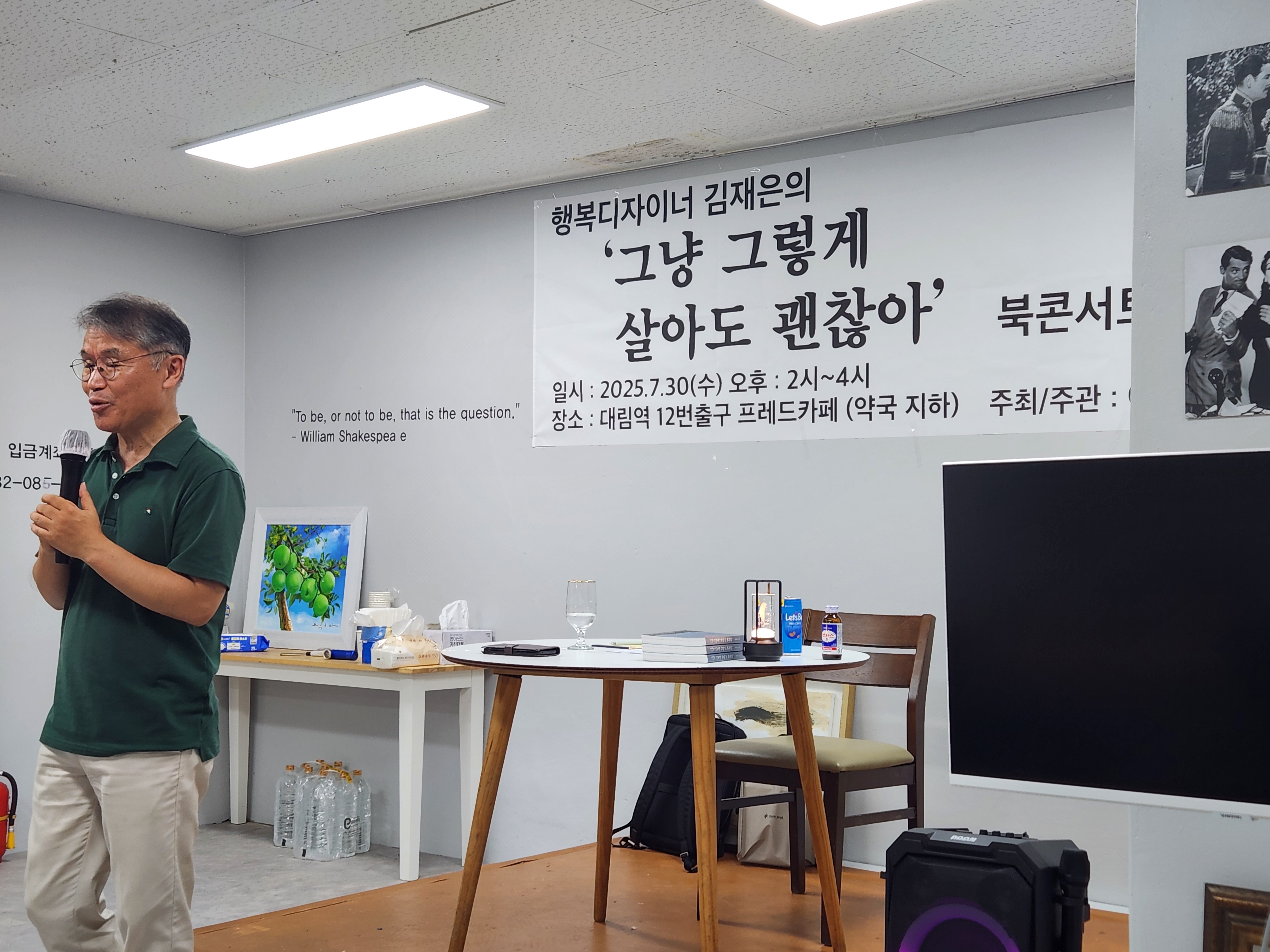 업체사진