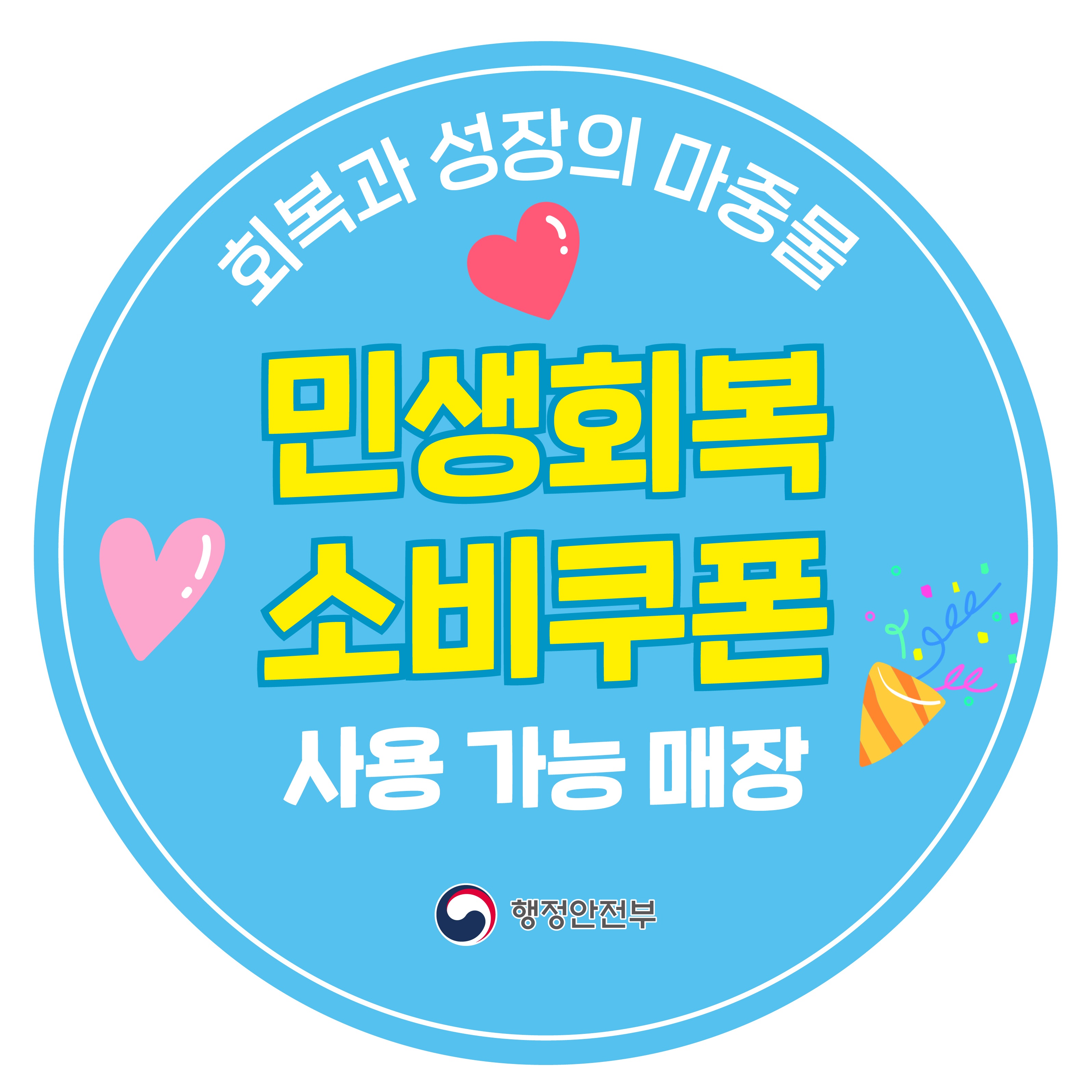 태국전통마사지 photo 2