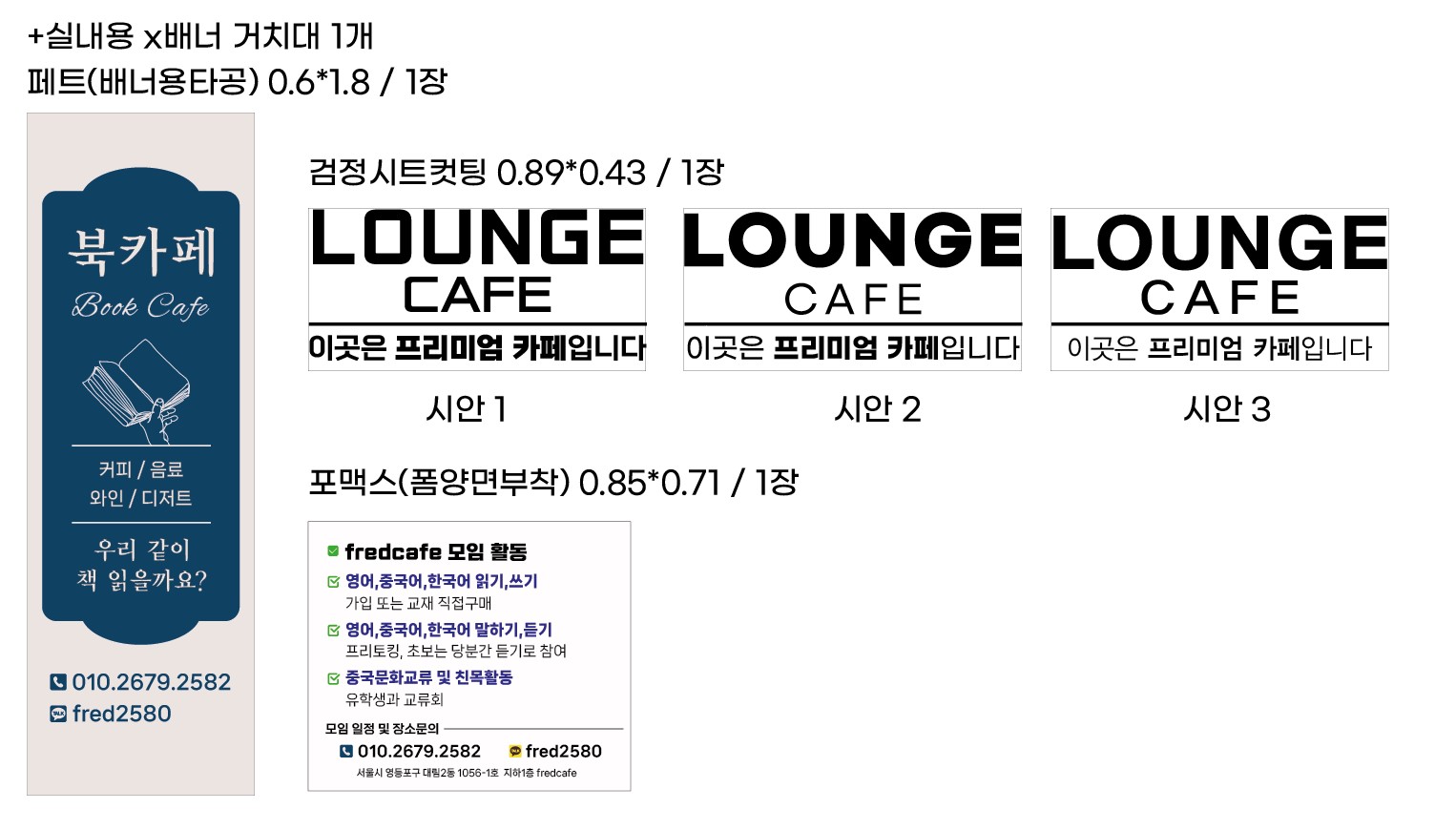 업체사진