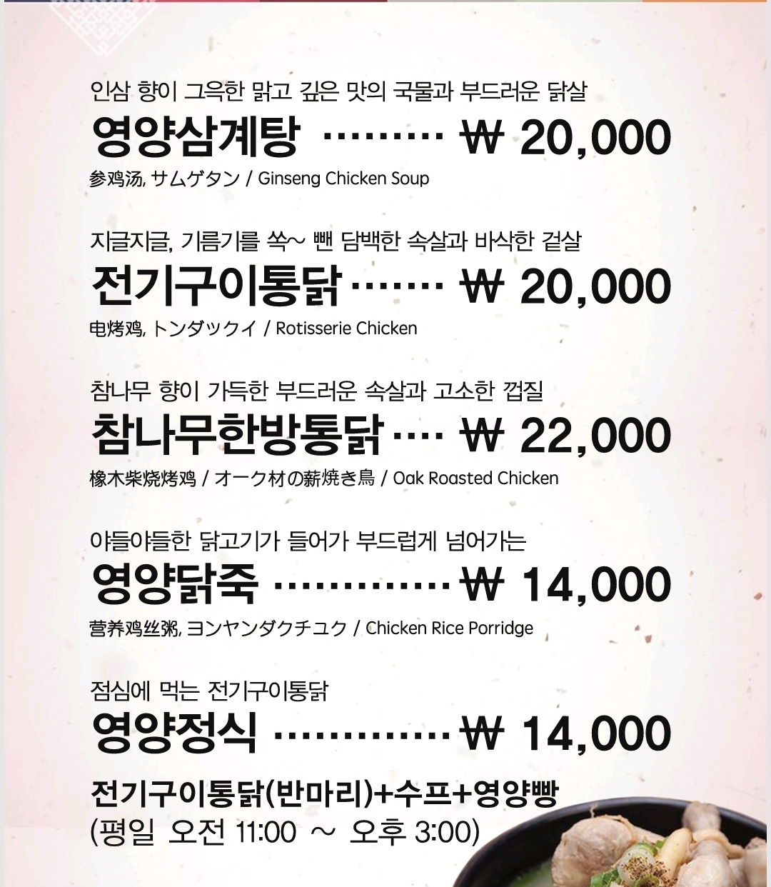 요약 정보 이미지