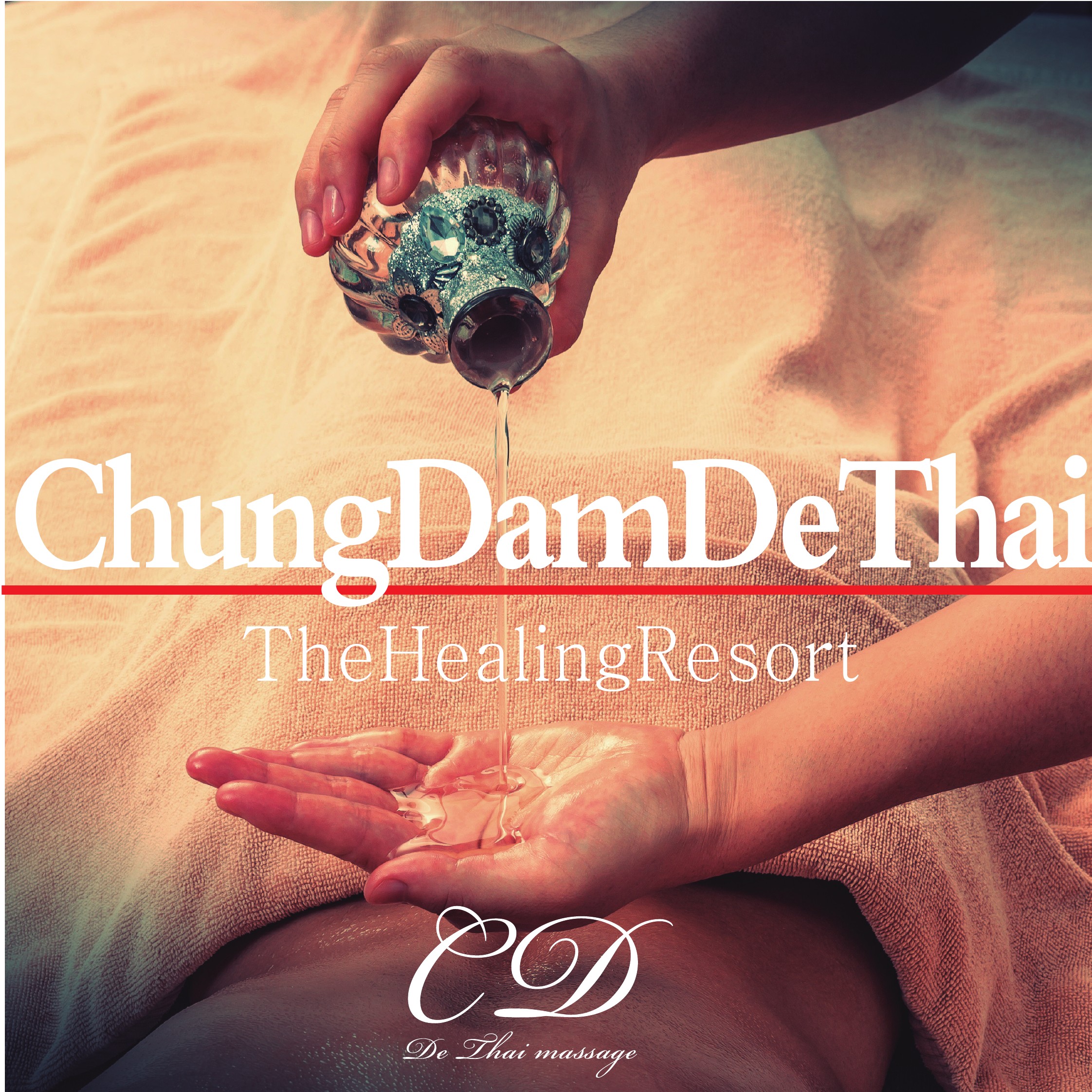 청담더타이마사지 분당서현점 photo 2