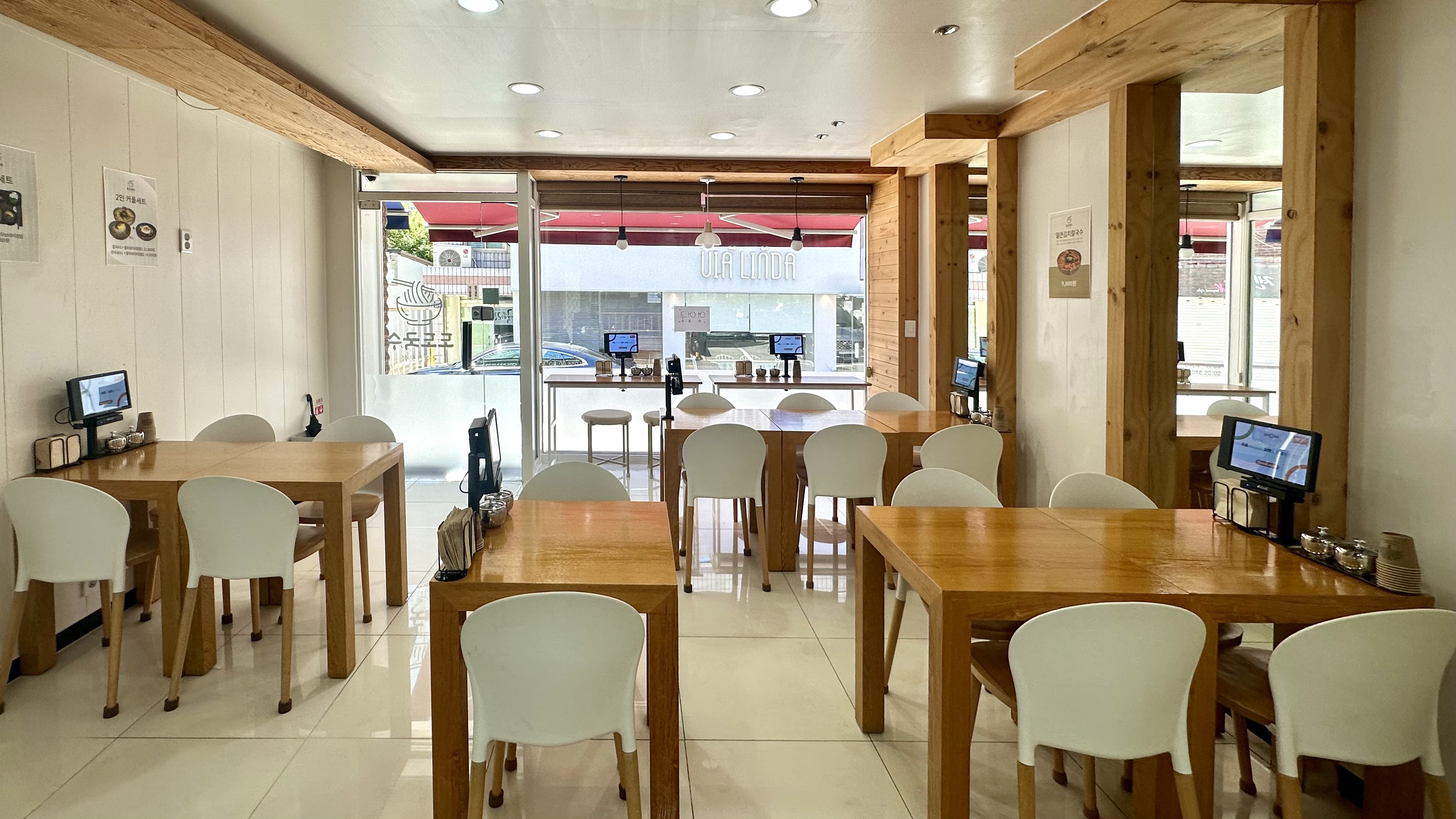 도도국수 대표 이미지