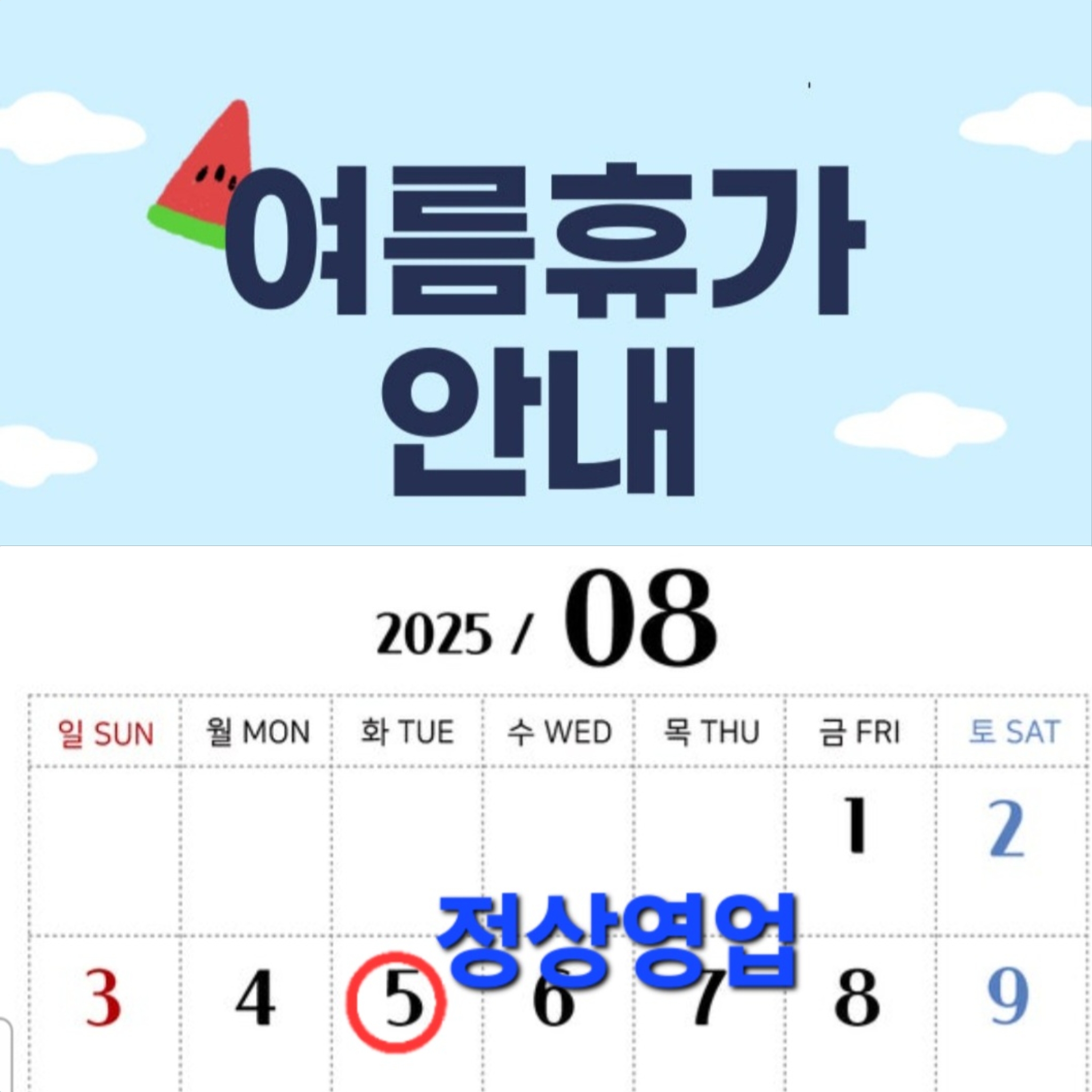 킹마사지 photo 6