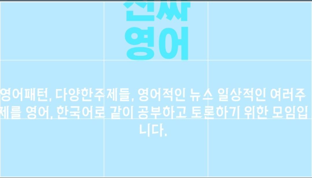 업체사진