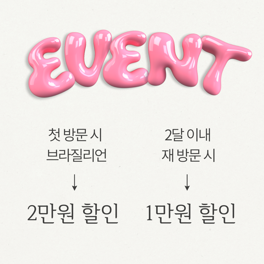 글루아 수유점 대표 이미지