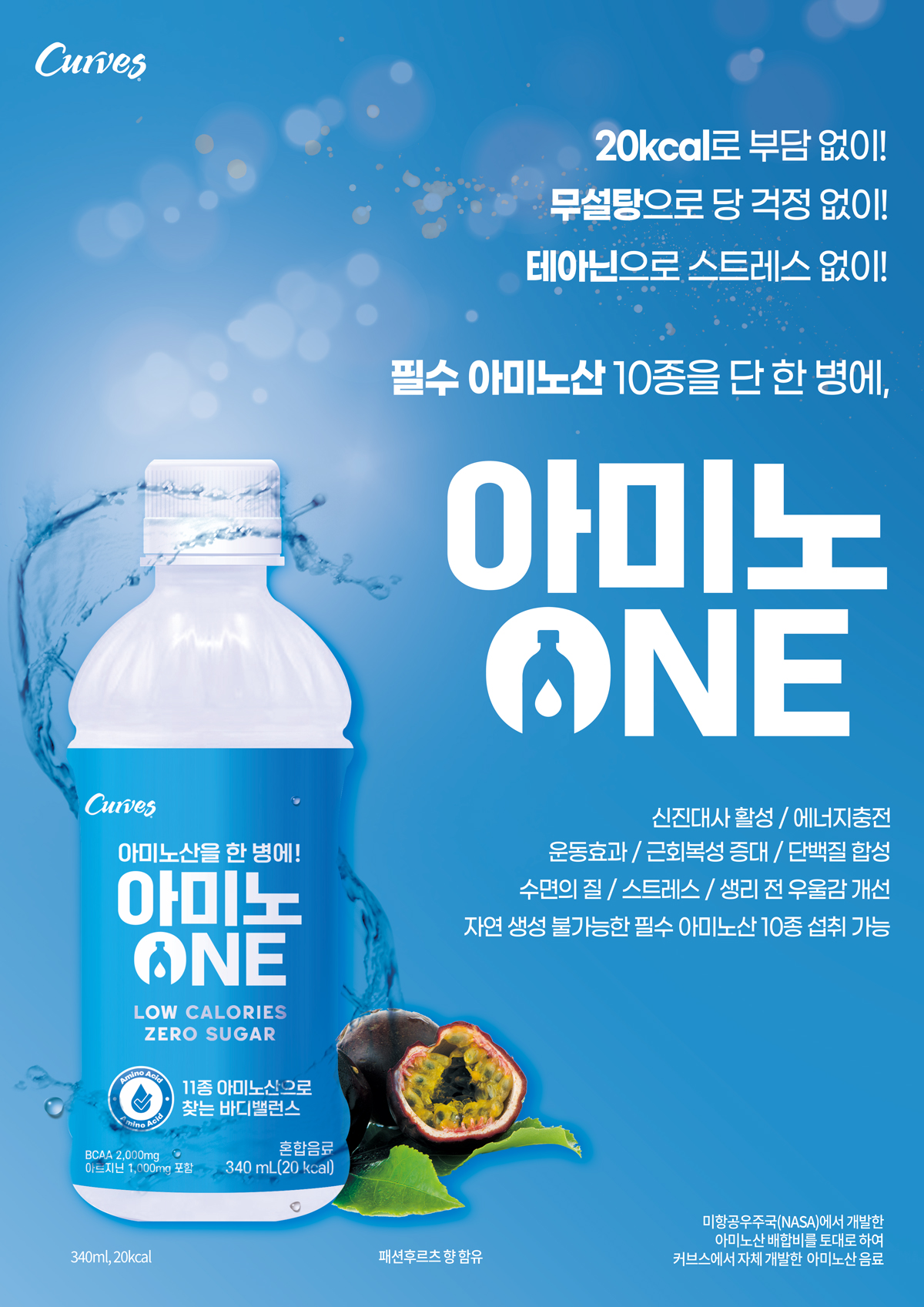 커브스 약수클럽 대표 이미지