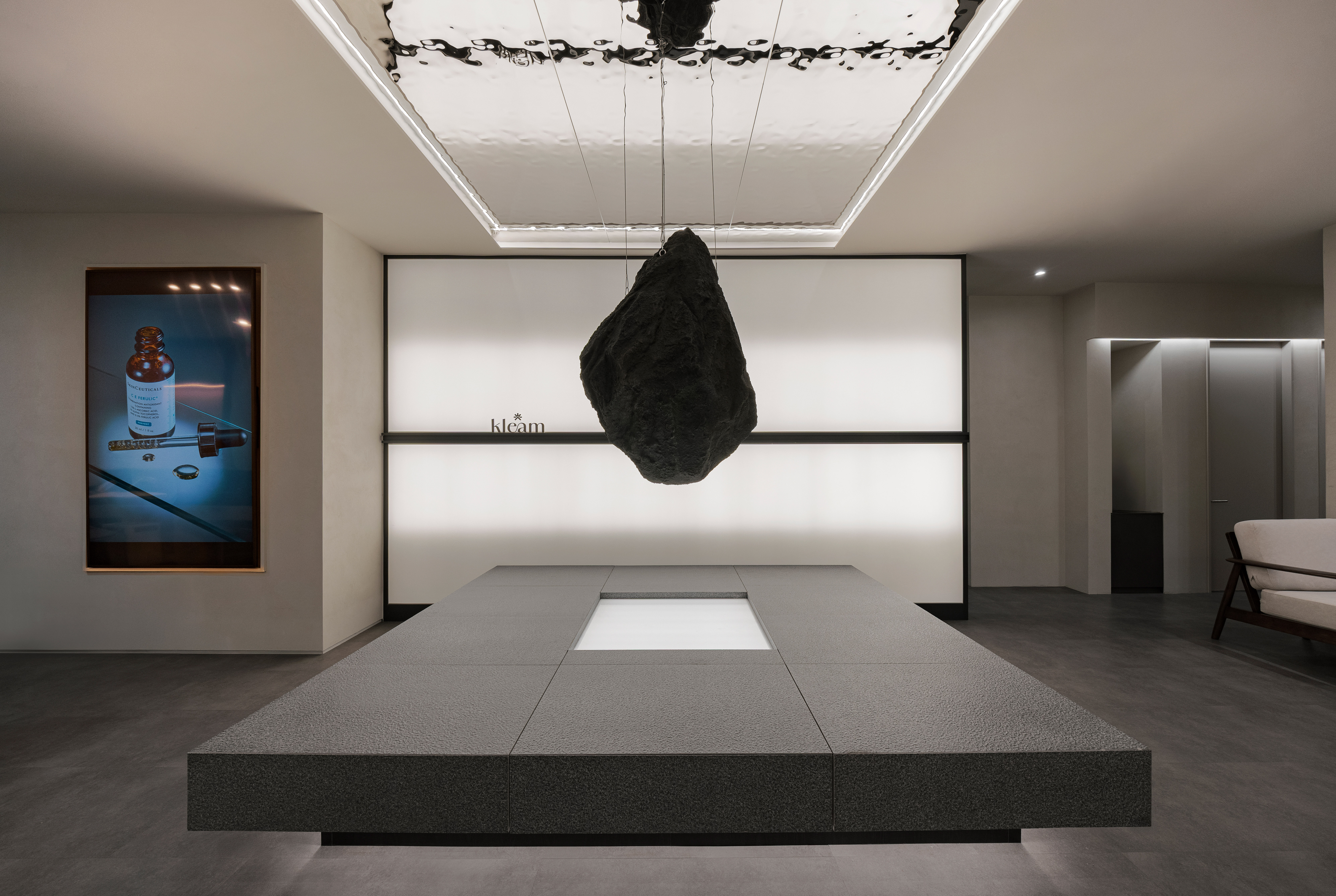 클림의원 홍대점 이미지