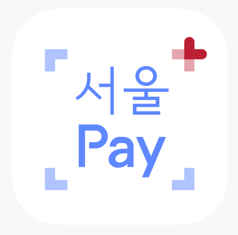 한남햇살약국 대표 이미지