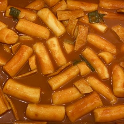 말랑떡볶이