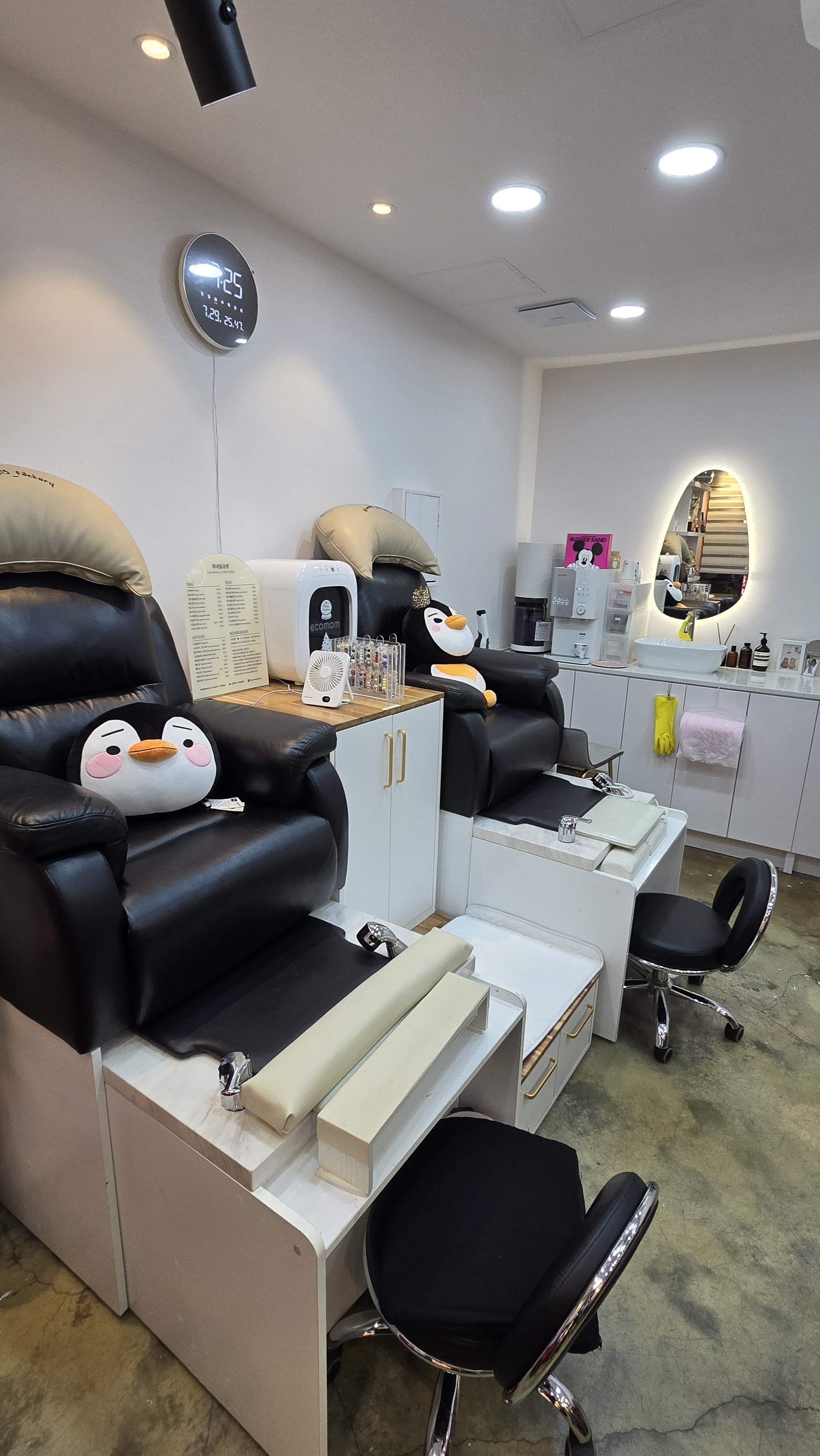 루네일공방 대표 이미지