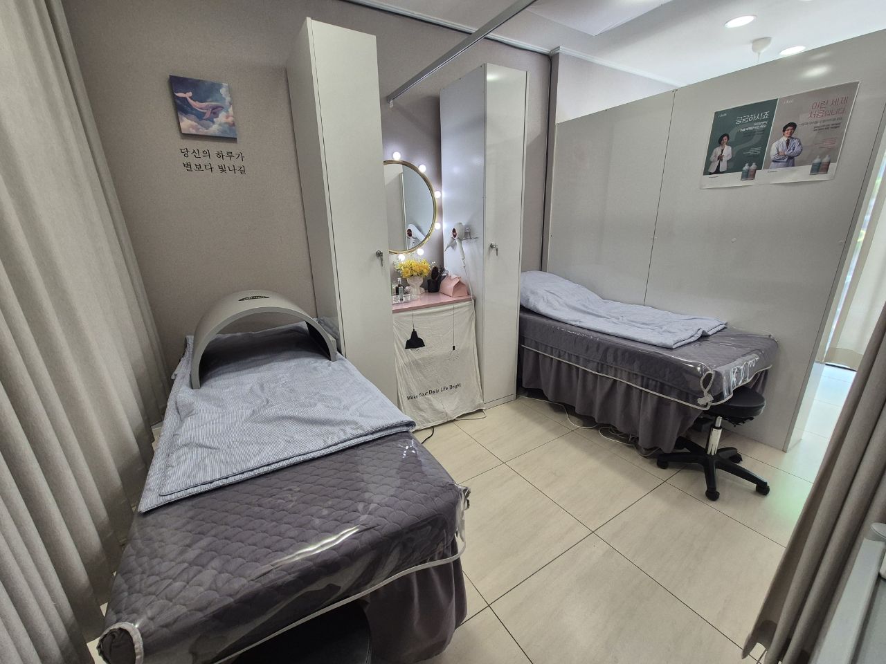 올가드림뷰티 용산효창공원점 대표 이미지