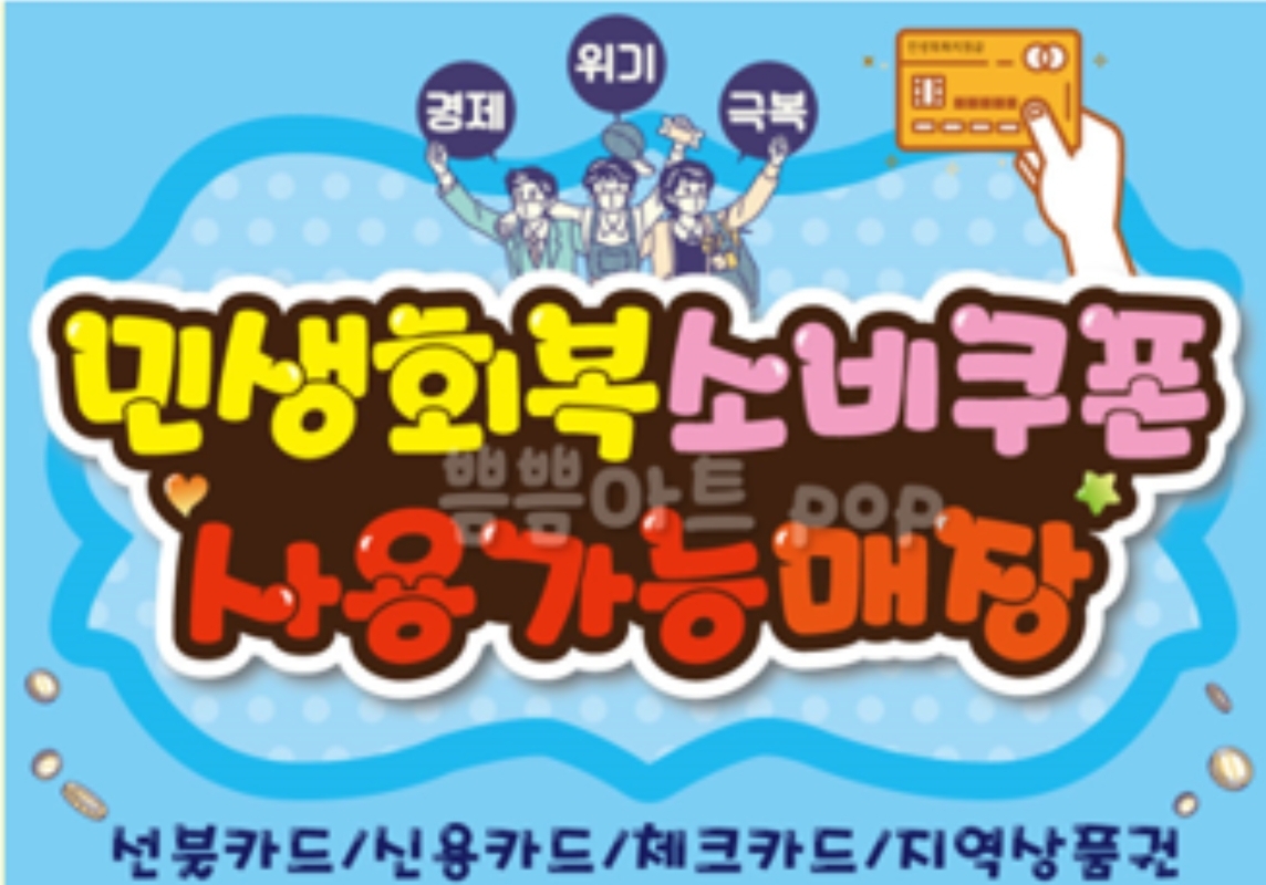 횡성동물병원