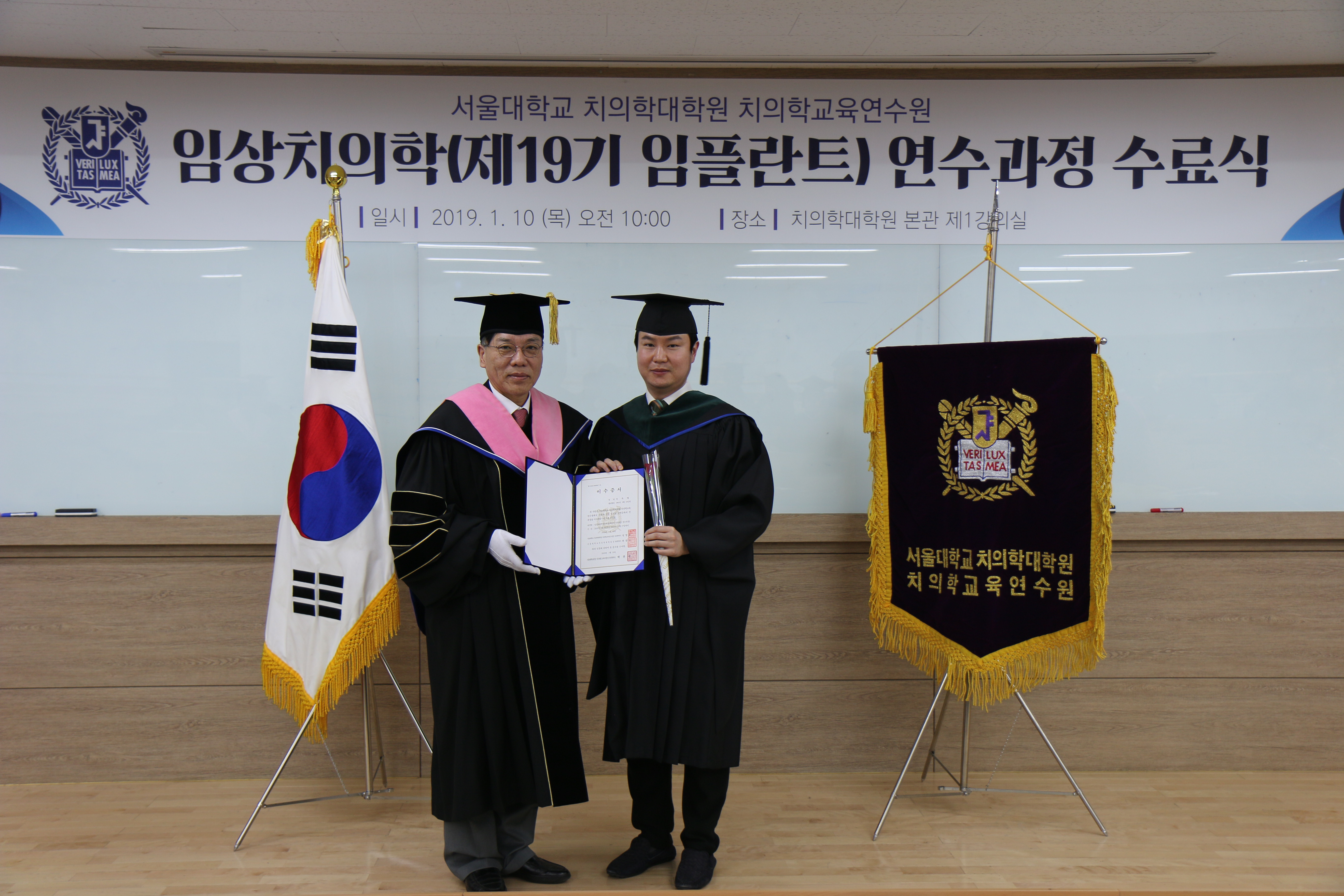 365서울치과의원 종로 대표 이미지