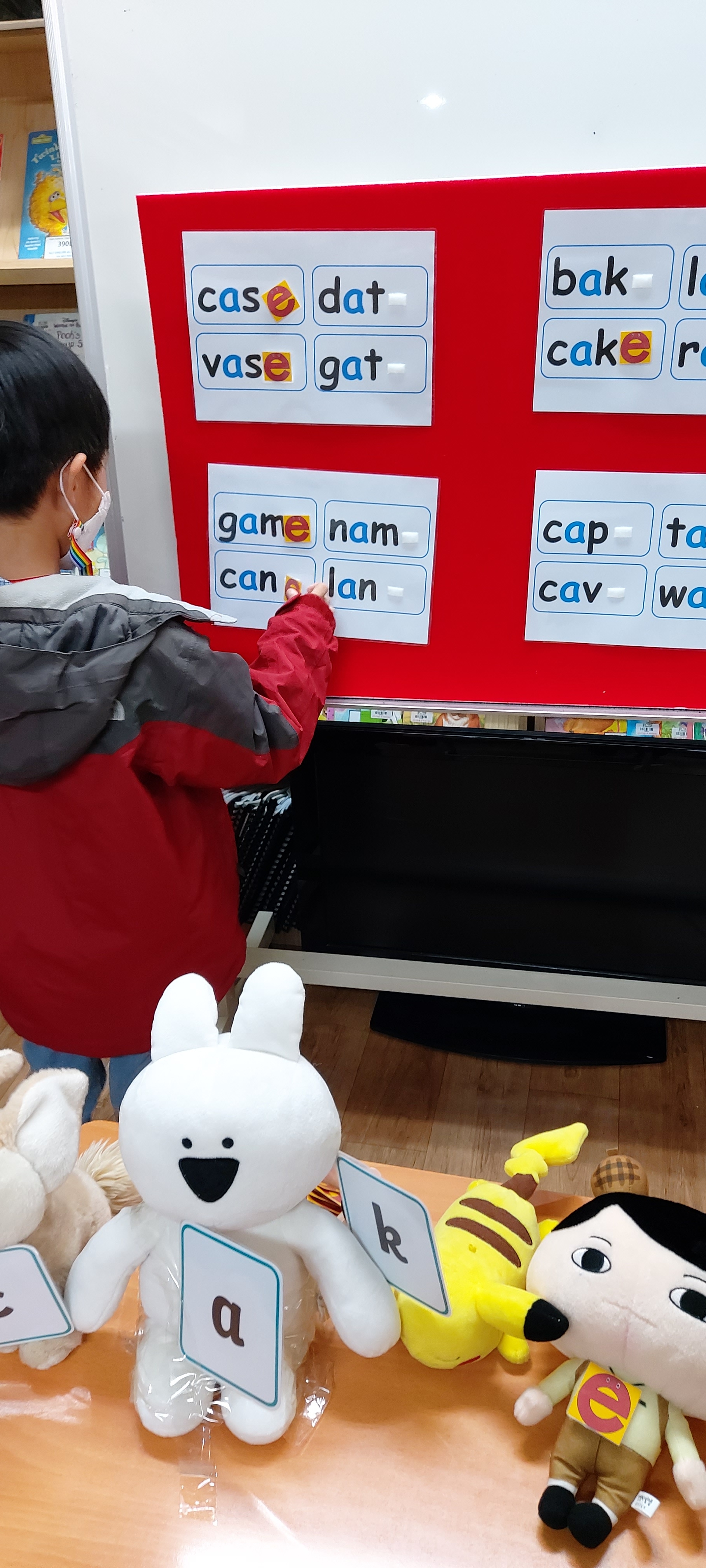 알트어학원 대표 이미지