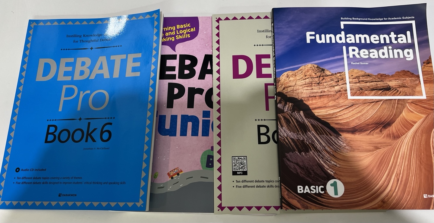 듀오잉글리쉬 마포지사 대표 이미지