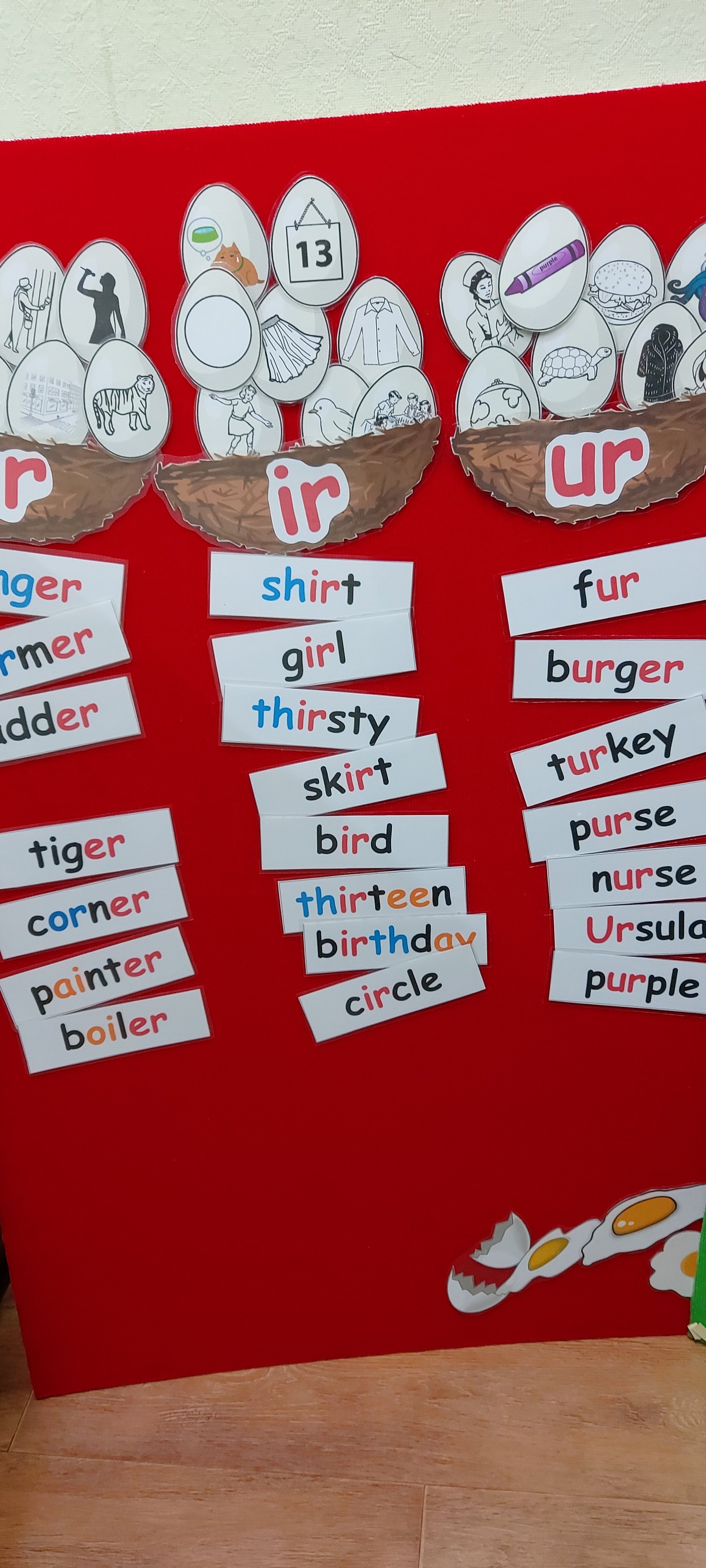 알트어학원 대표 이미지