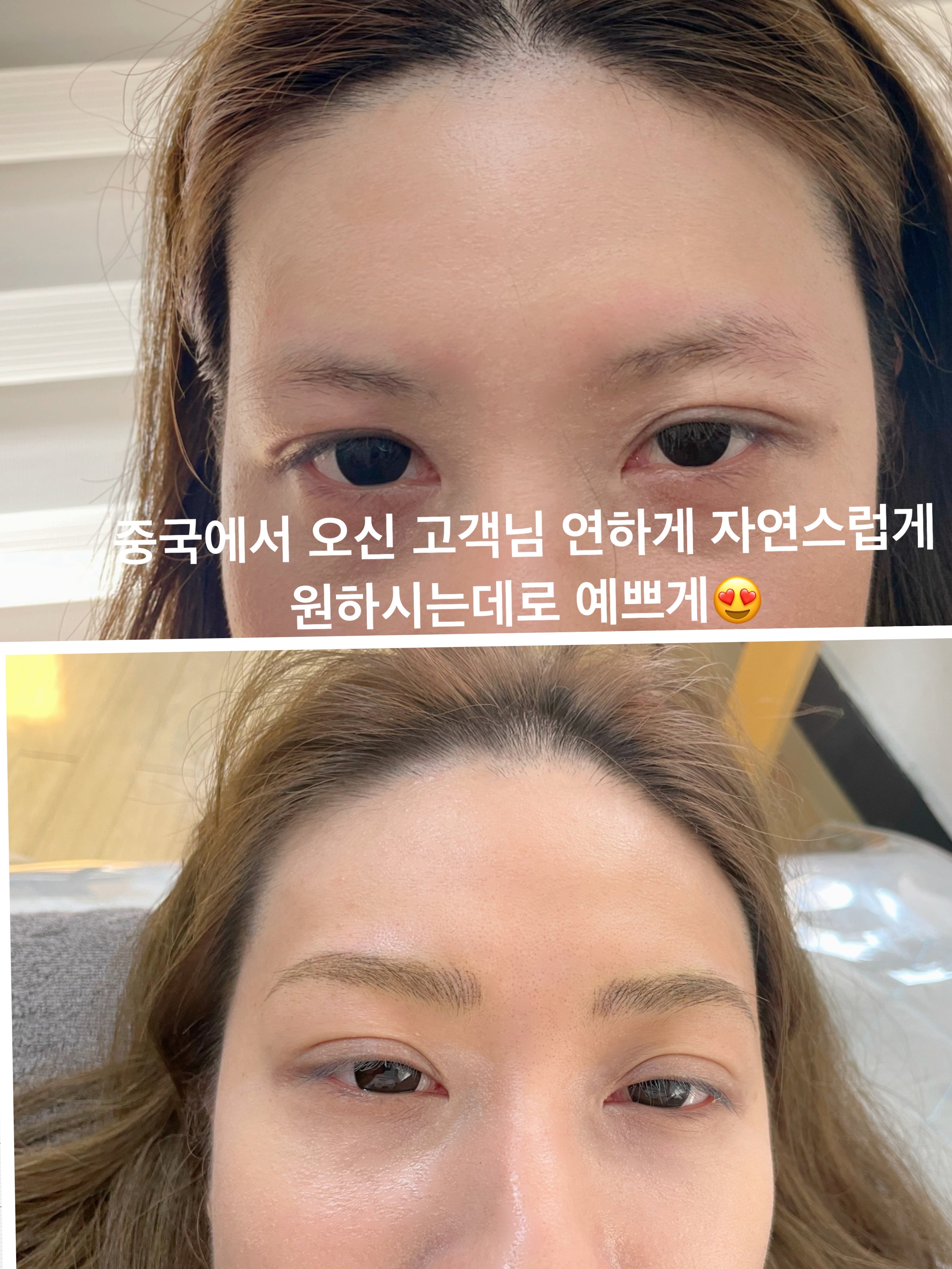 코코뷰티 명동 대표 이미지