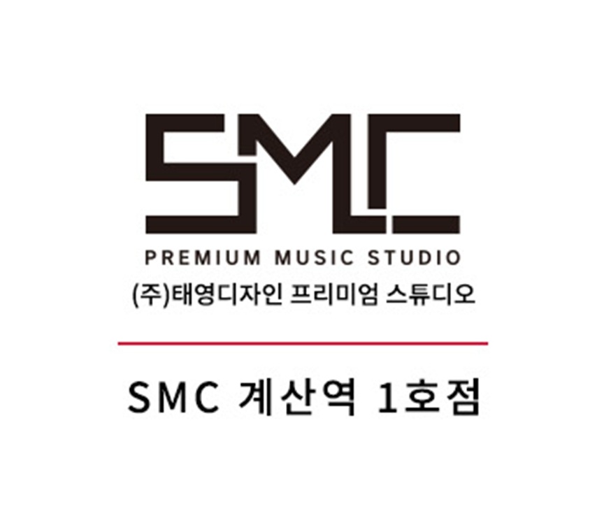 1번째 스튜디오 사진