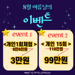 니즈필라테스 시청역점 대표 이미지