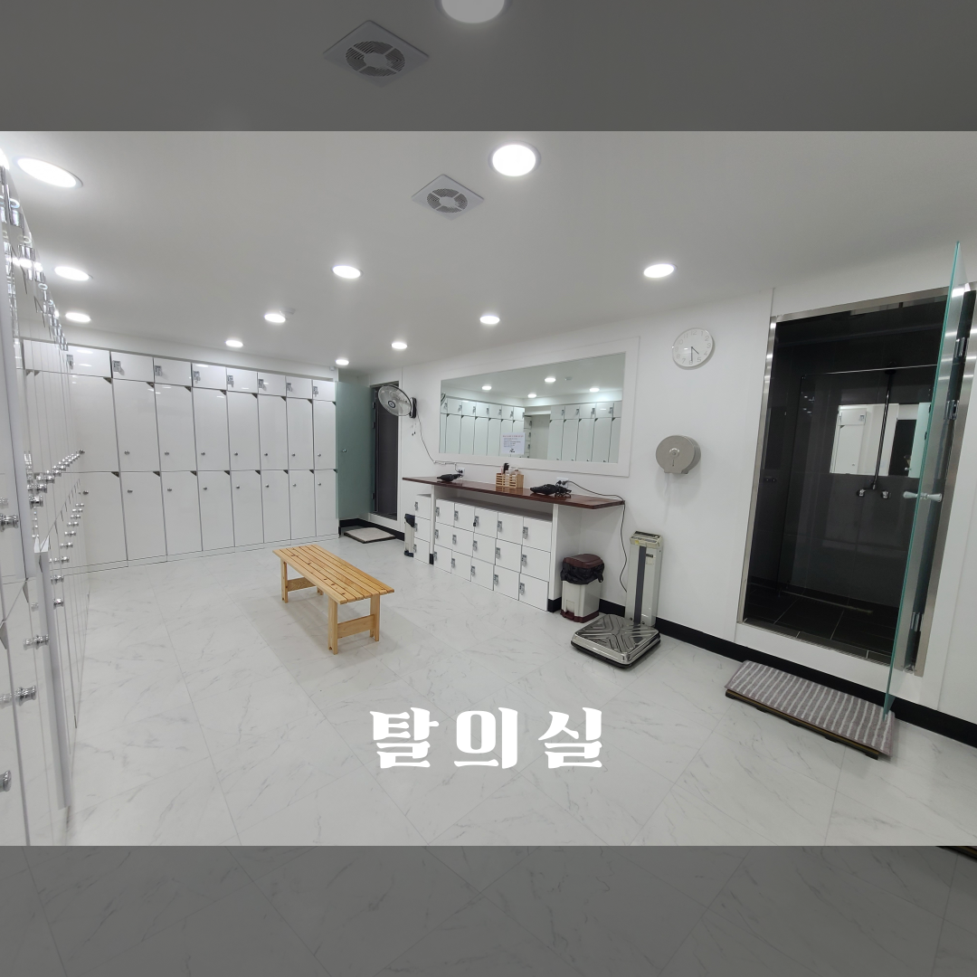 티와이짐 프리미엄 PT&헬스 대표 이미지