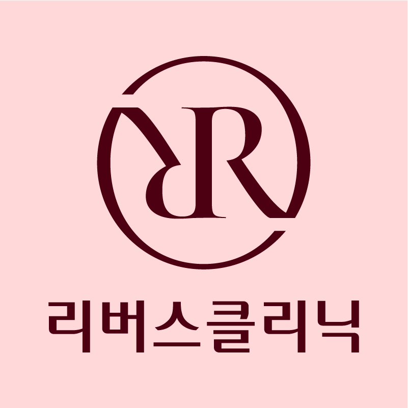 리버스의원 홍대입구역 대표 이미지