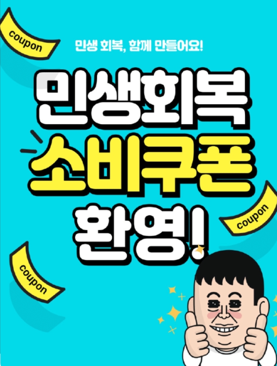 운암면사무소 대표 이미지