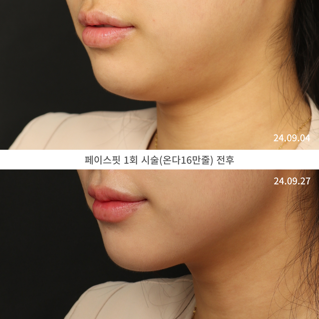 로렌의원 대표 이미지