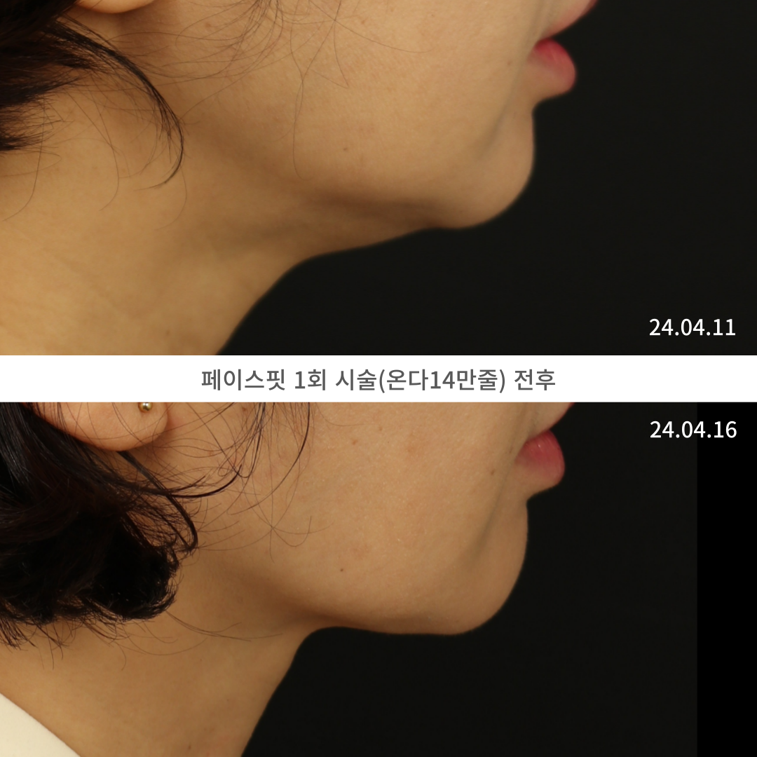 로렌의원 대표 이미지