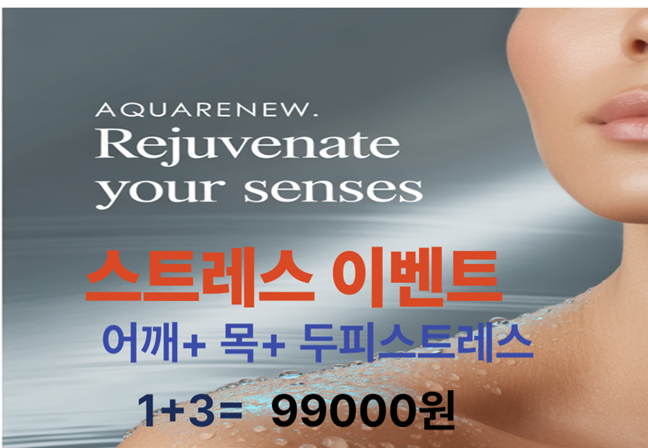 뷰티 디자인 photo 2