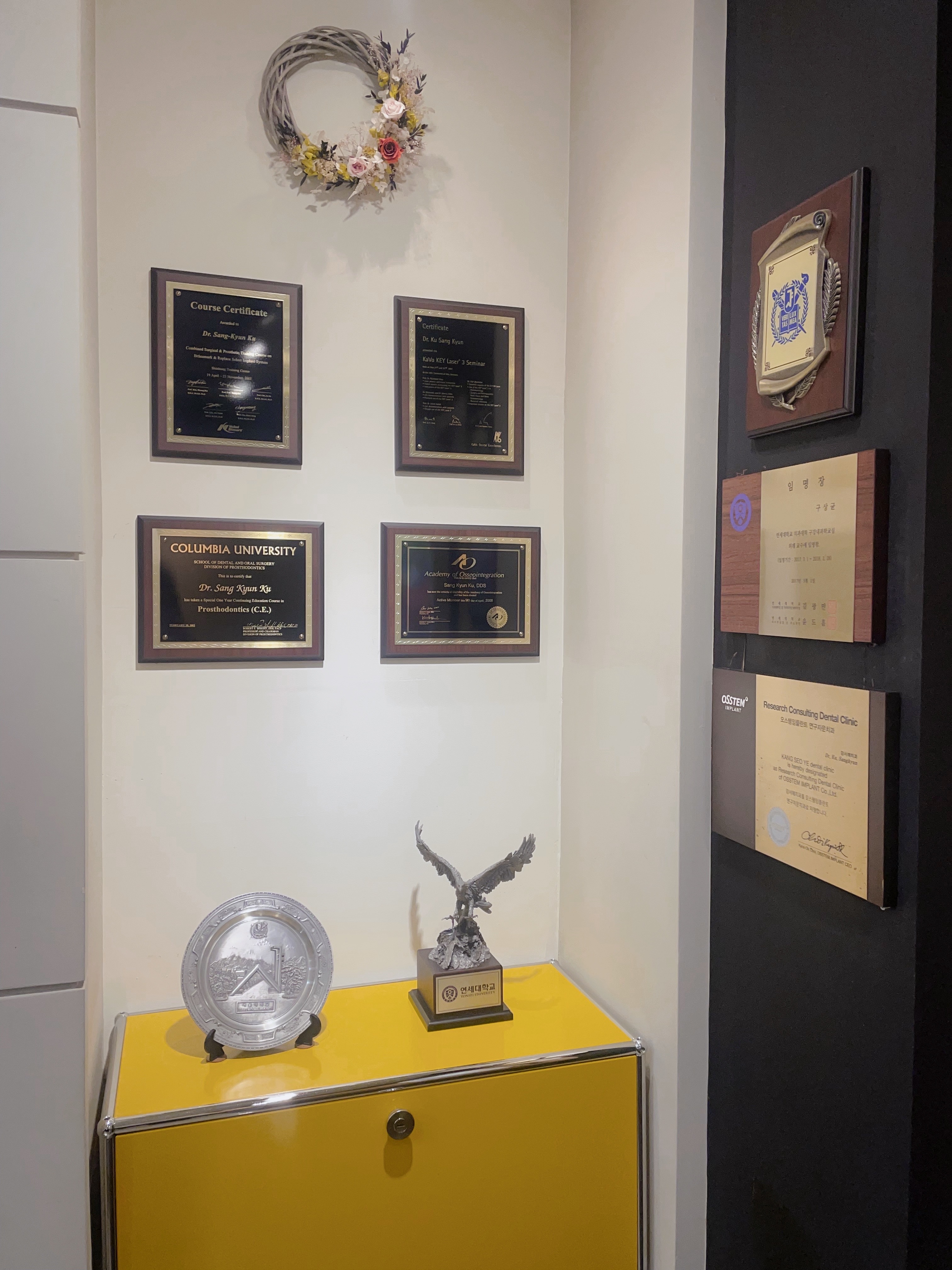 강서예치과의원 대표 이미지