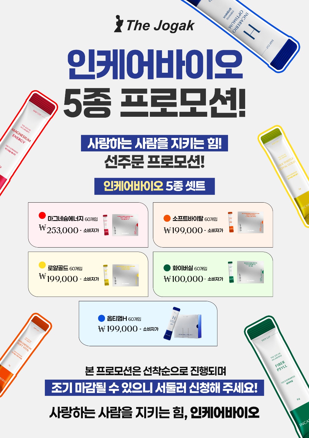 스페이스뷰티 홍대역점 대표 이미지