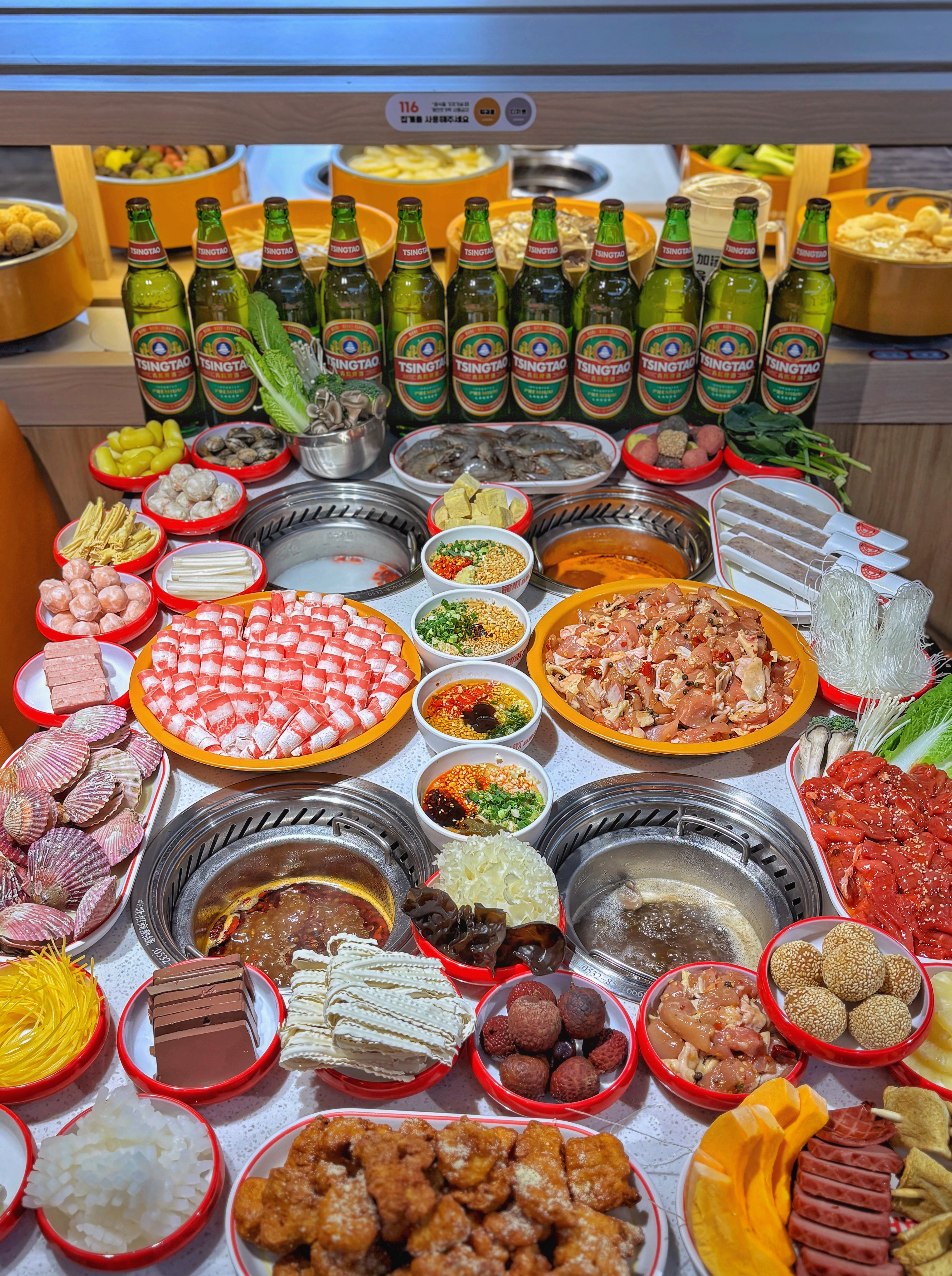 용가회전훠궈 강남점 사진 7