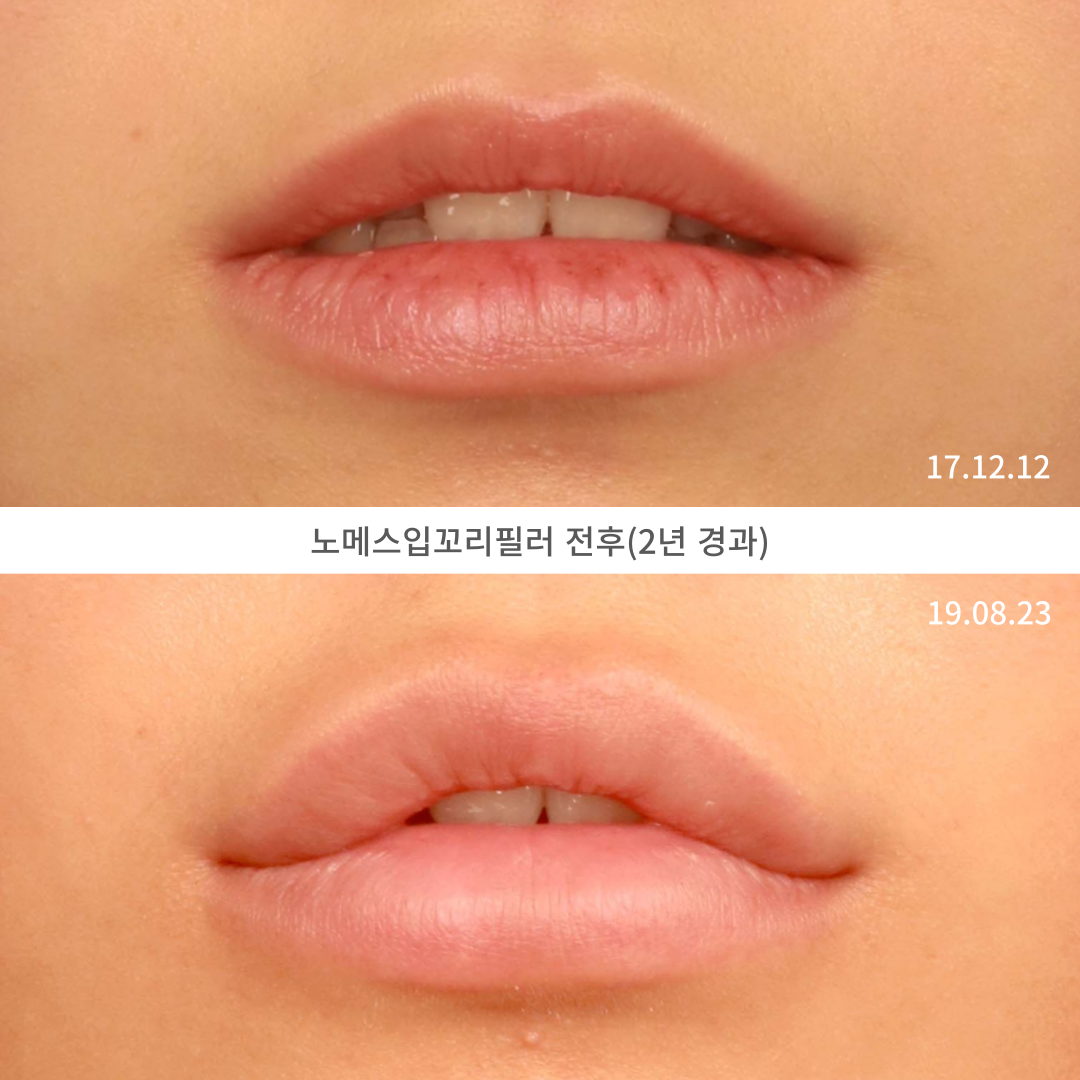 로렌의원 대표 이미지