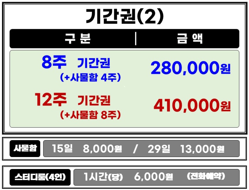 업체사진