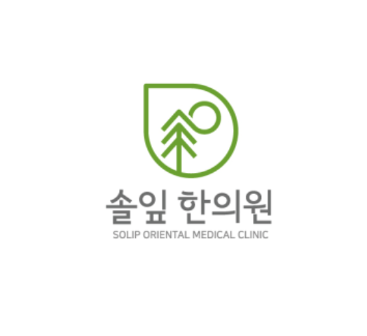 솔잎