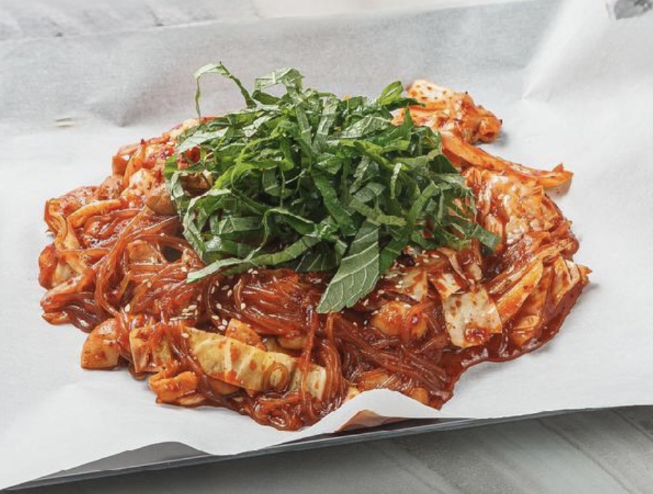 진미곱창 사진 7