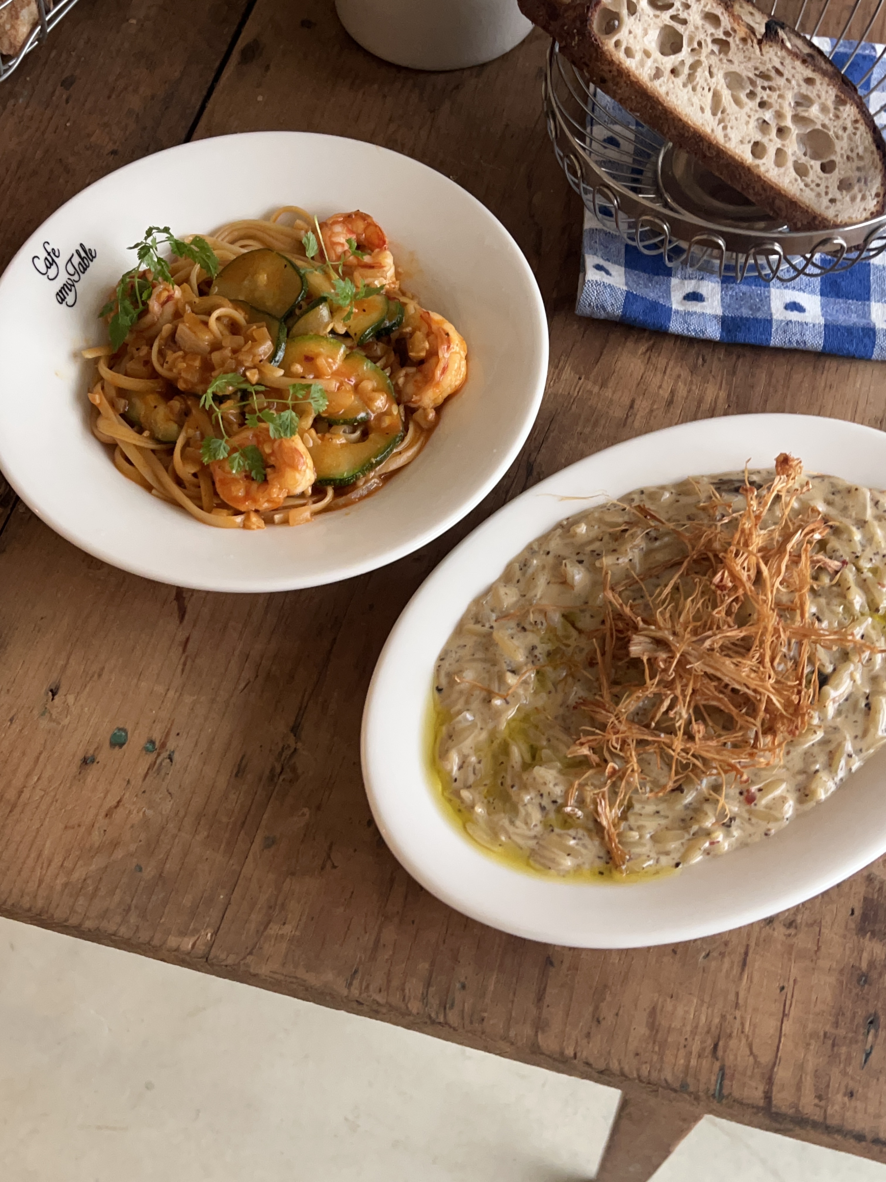 에이미테이블 대표 이미지