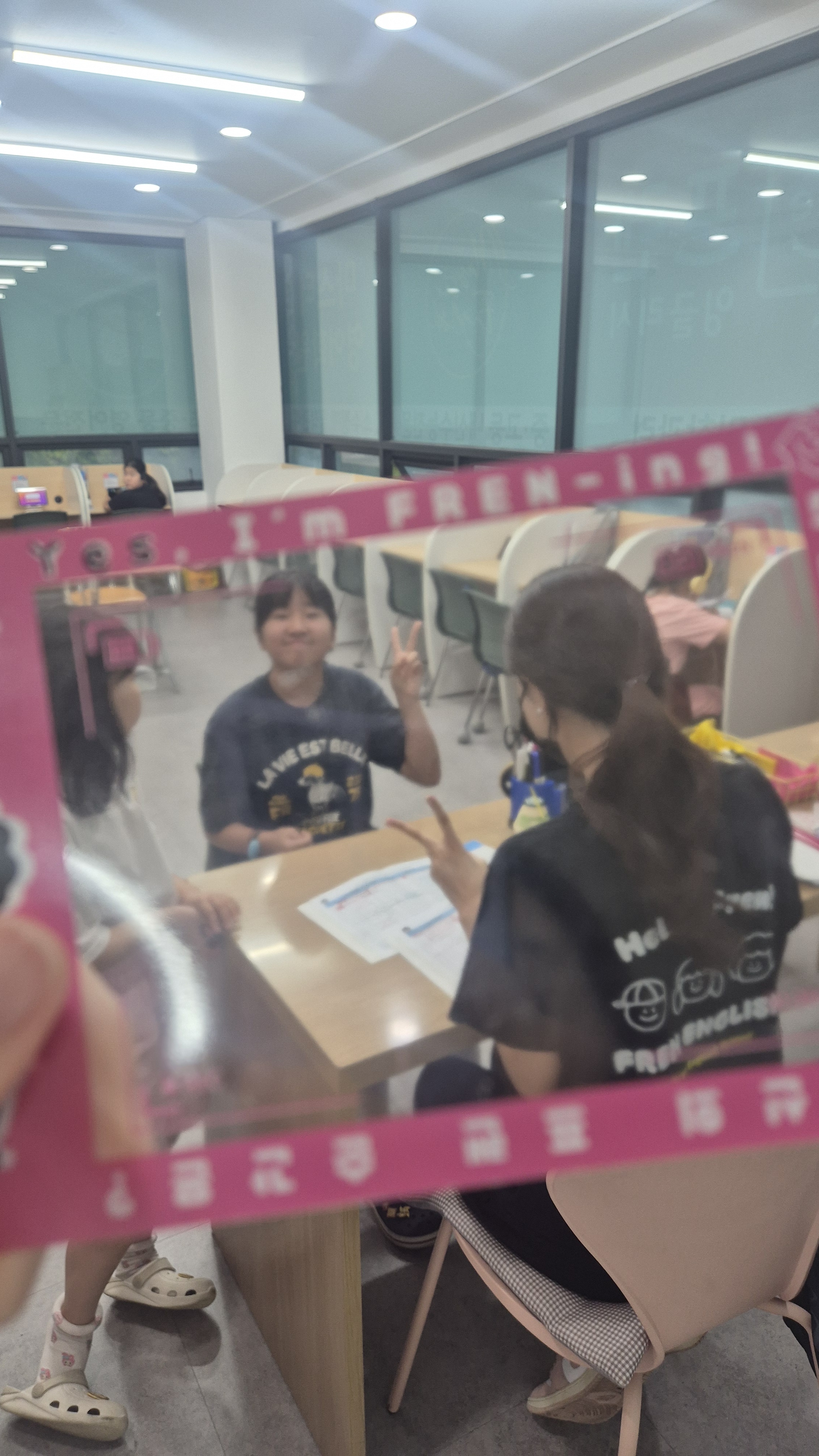 프렌잉글리시마스터영어학원 대표 이미지