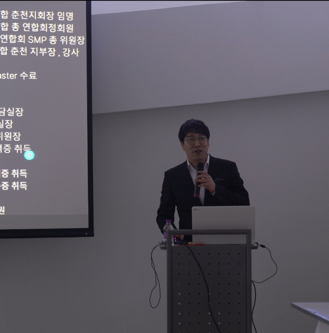 더채움스칼프&뷰티 춘천점 대표 이미지