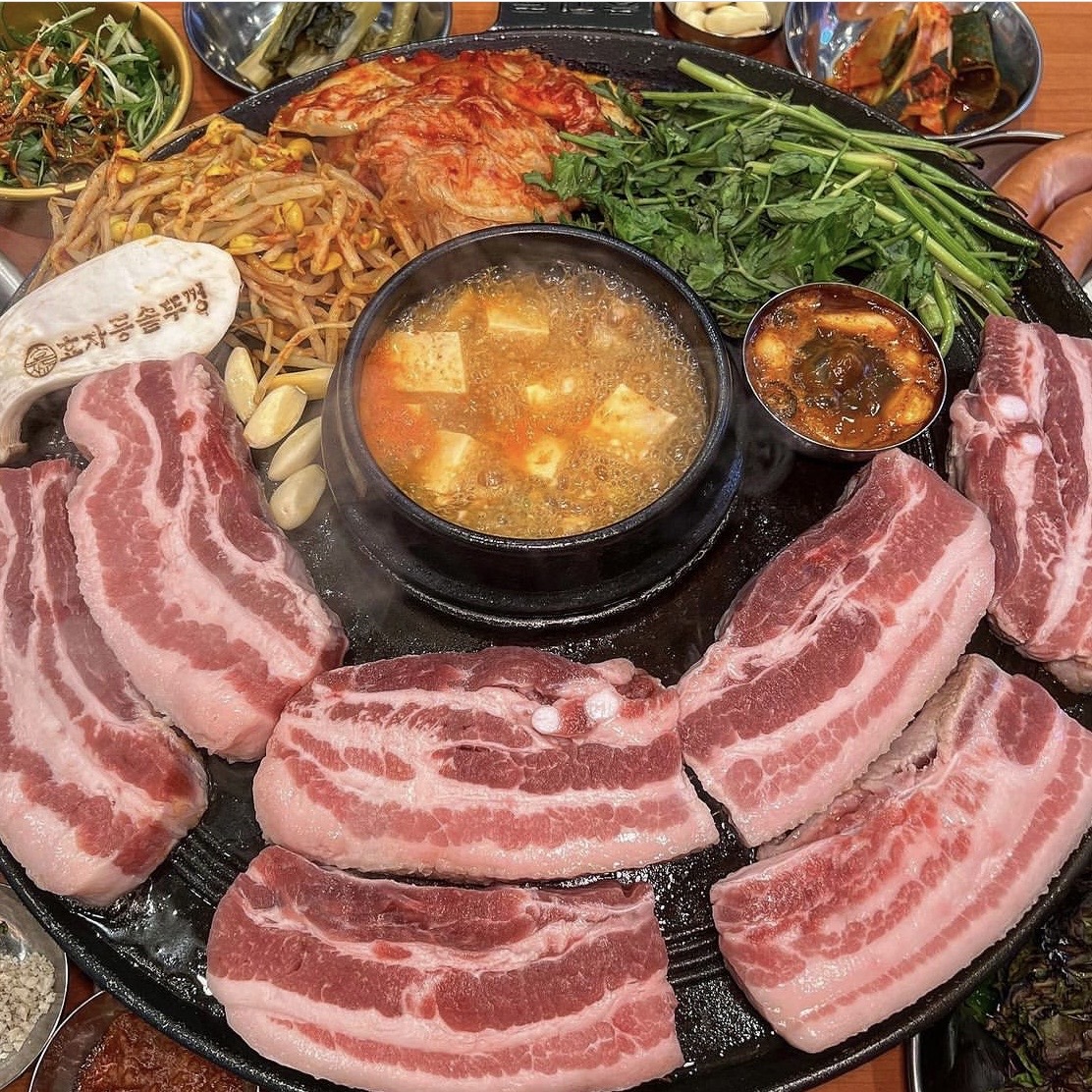 생삼겹+꽃목살 600g