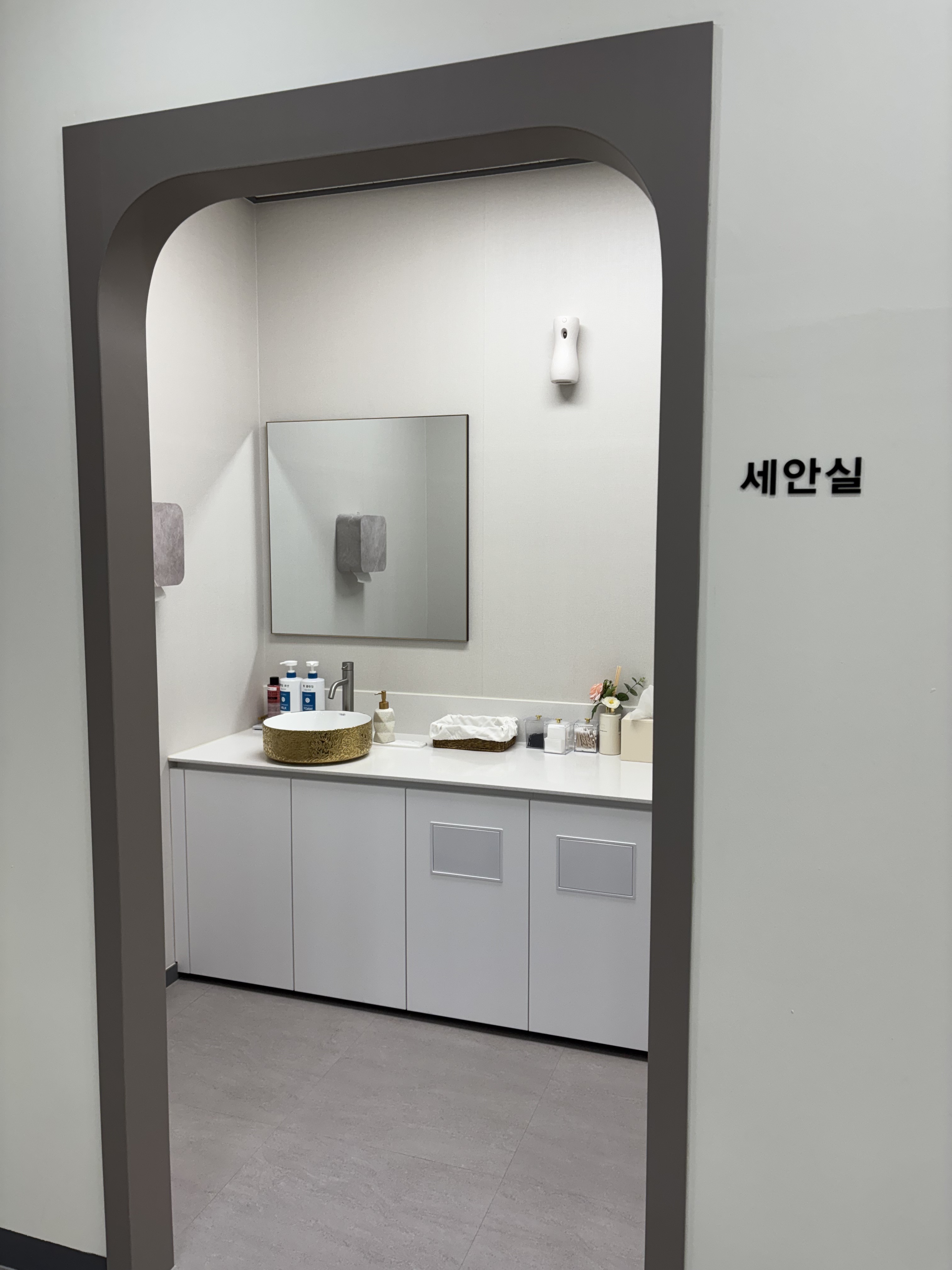 닥터리메이드의원 대표 이미지