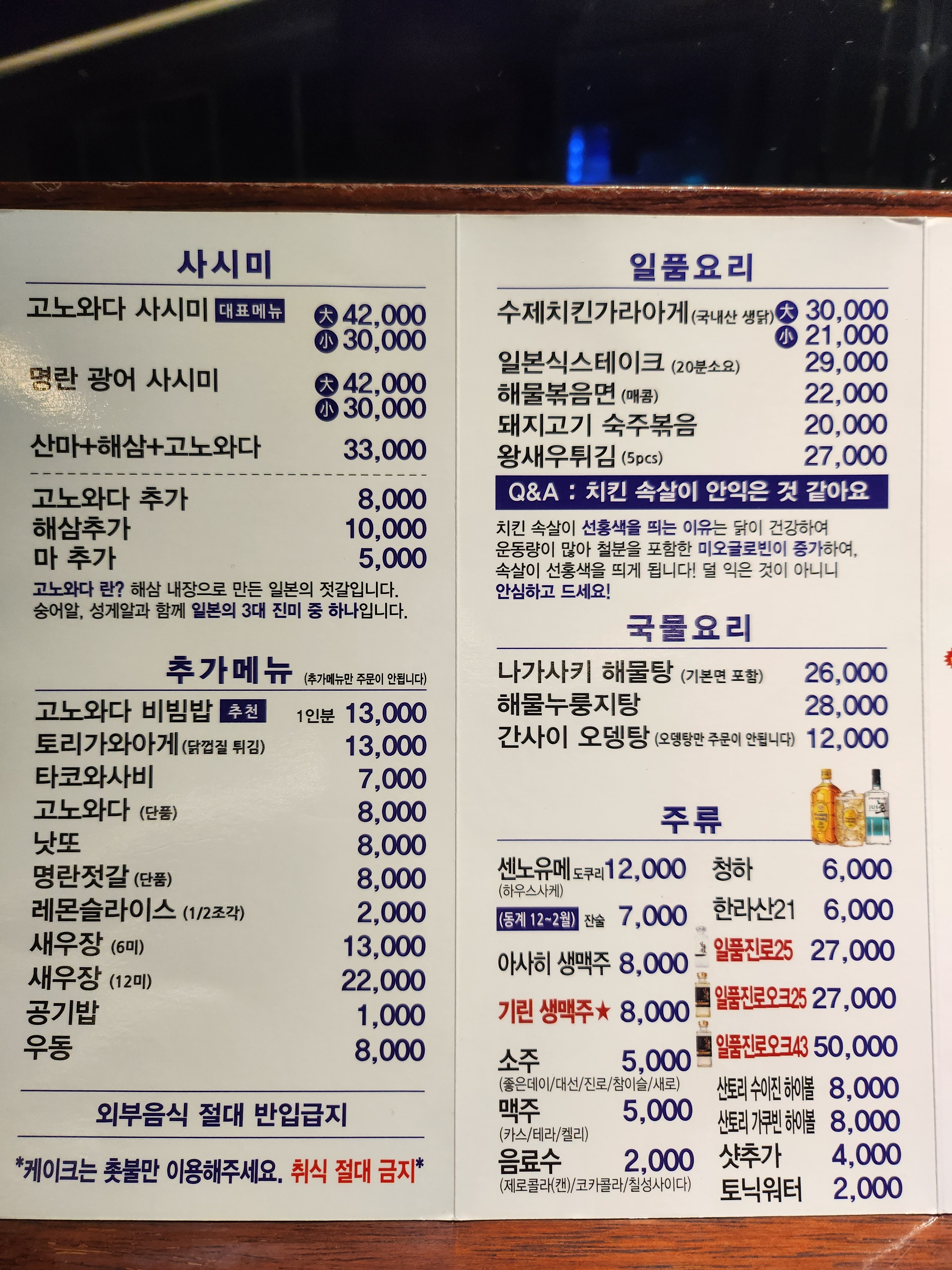 요약 정보 이미지
