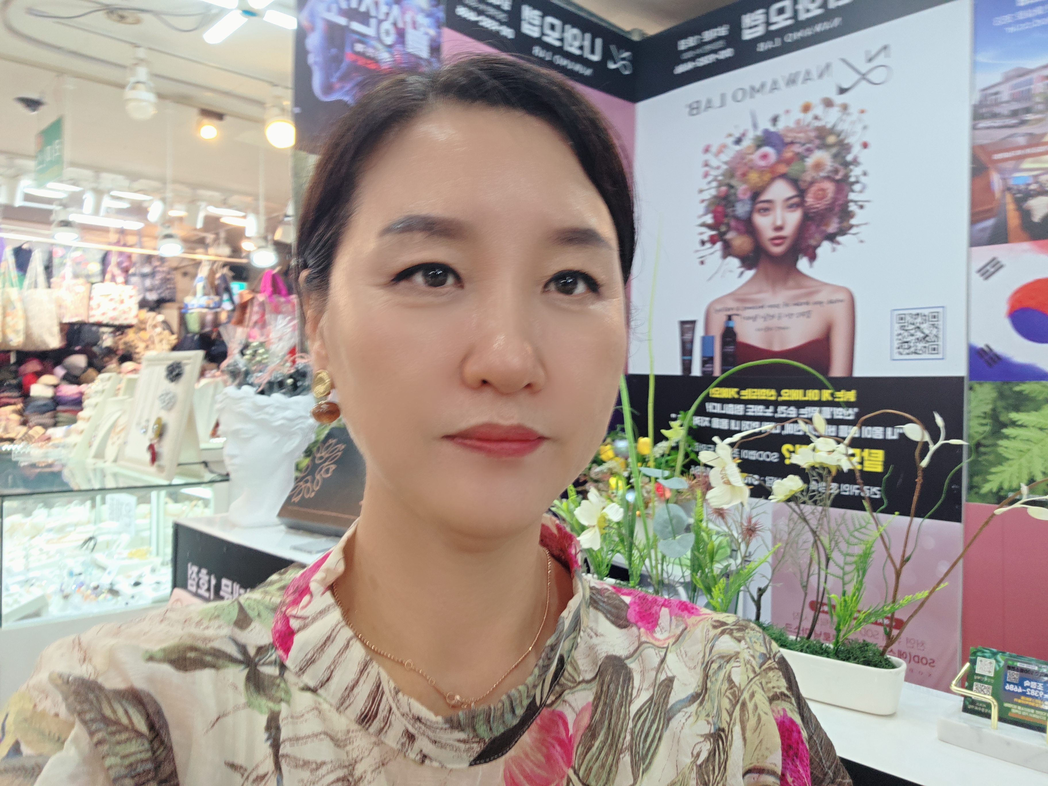 나와모랩 대표 이미지