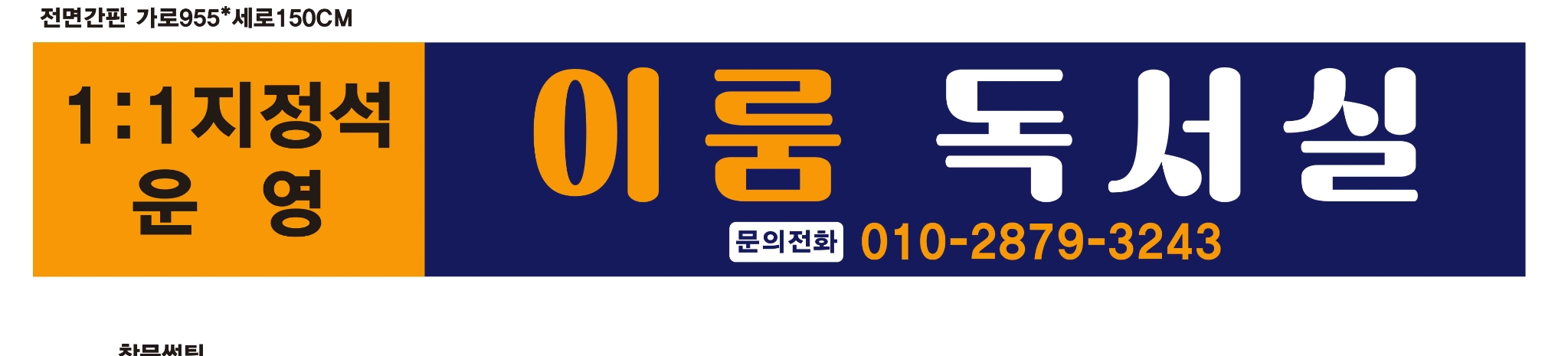 업체사진
