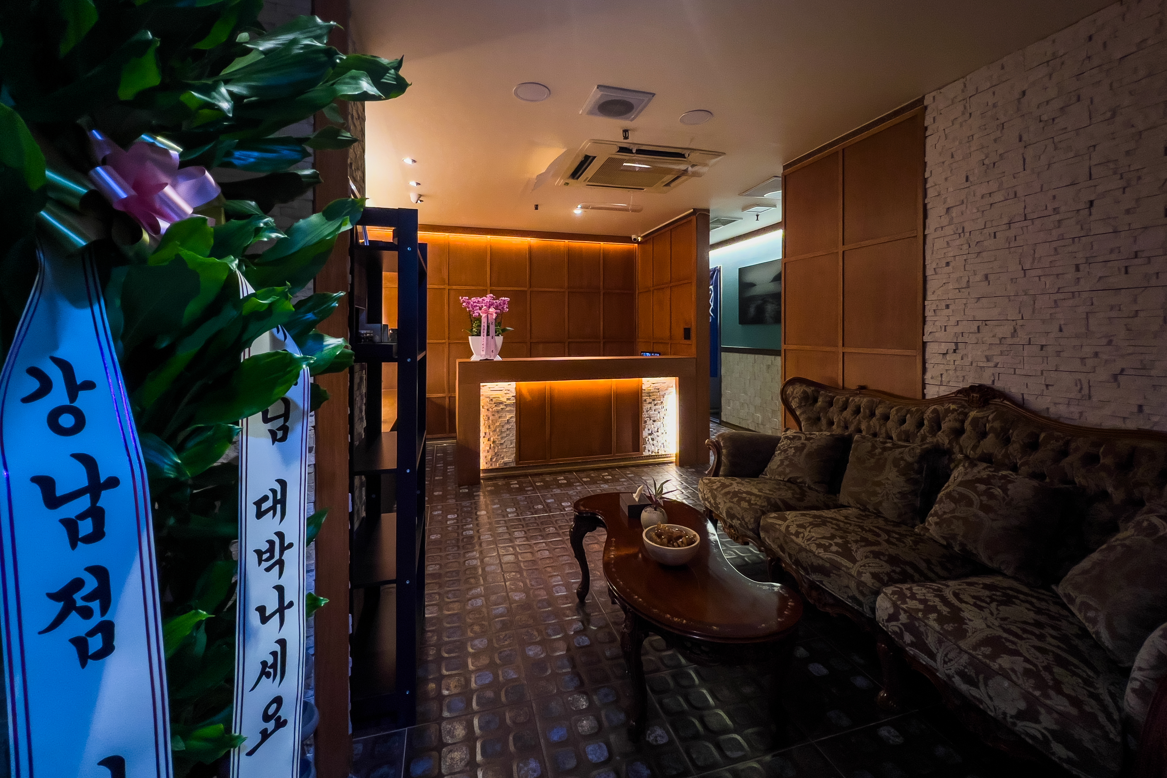 류테라피앤 마사지 연수점 photo 8