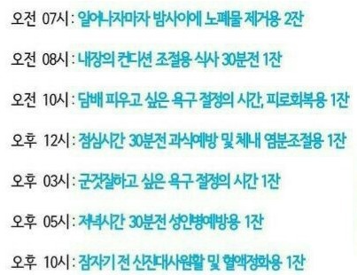 뷰티플레이스 photo 3